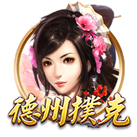 c罗足球比赛
