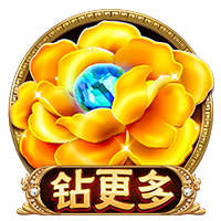 莲藕七孔和九孔的区别