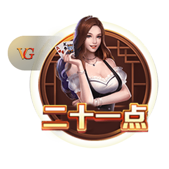 陈皮是用哪种桔子做的