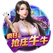yabo app免费版